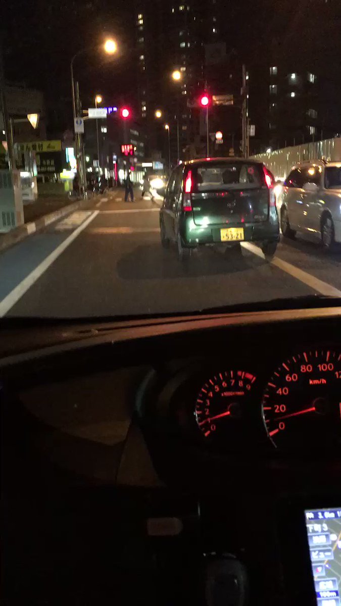 飲酒？居眠り？前の車の運転が危なすぎて怖い！