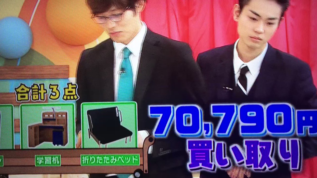 20/80 訪ねる マネークリップ 財布 菅田将暉愛用 20/80 訪ねる マネークリップ 財布 菅田将暉愛用