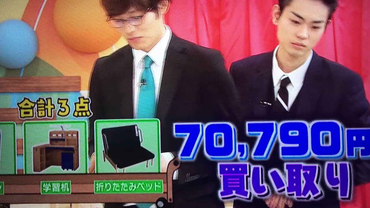 菅田将暉愛用　20/80 トゥエンティエイティー　マネークリップ　レザー　箱付き 20/80 トゥエンティーエイティー 財布 新品未使用品 - メルカリ