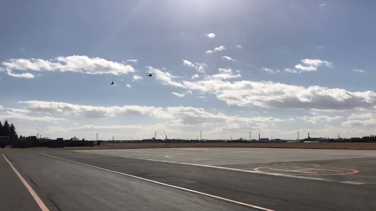 東北方面航空隊