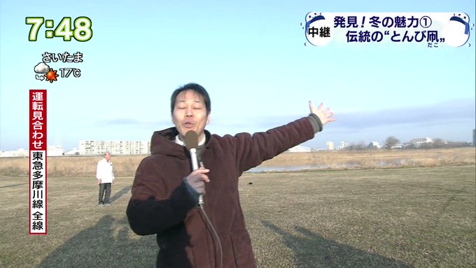 高気圧ピクト Geda 2 亮 の検索結果 Page 8 Twilog 高気圧ピクト Geda 2 亮 の検索結果 Page 8 Twilog