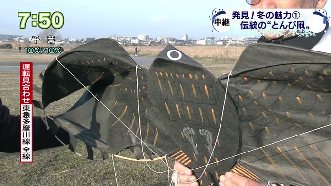 高気圧ピクト Geda 2 亮 の検索結果 Page 8 Twilog 高気圧ピクト Geda 2 亮 の検索結果 Page 8 Twilog