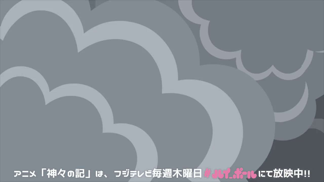 神々の記 公式 メジェド好きの楽園 神々を讃える唄 メジェド バステト ラーあんどアヌビス ラーあんどアヌビス メジェド バステト ラーあんどアヌビス ラーあんどアヌビス あんどセあんどイアーフあんどデベイあんどバー メジェド バステト ラーあんど