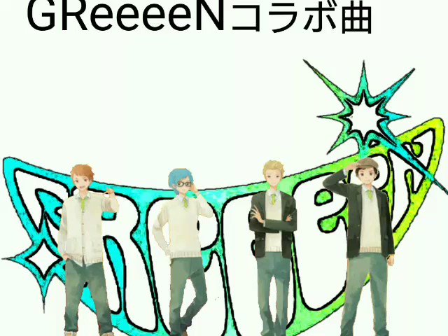 レモネード Grcrew Ghiyn0107 Twitter