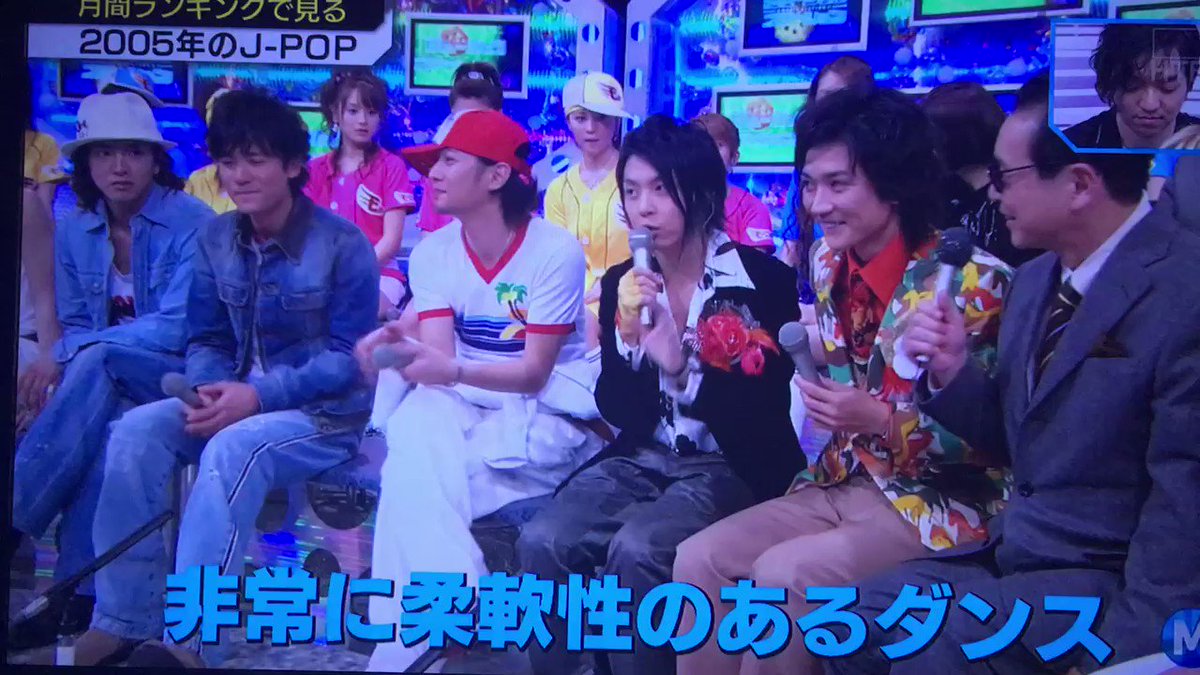 おれんじmilk Ice Mステスタッフさん いつもsmap見せてくれてありがとうございます ヽ ノ Mステ Smap 世界に一つだけの花 おれんじmilk Ice Mステスタッフさん いつもsmap見せてくれてありがとうございます ヽ ノ Mステ Smap 世界に一つだけの花