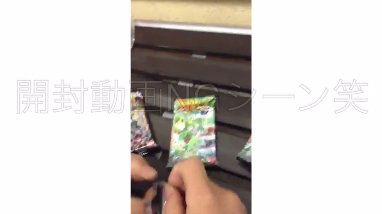 ペンタン Lmachoes Pen Lmachoes Twitter