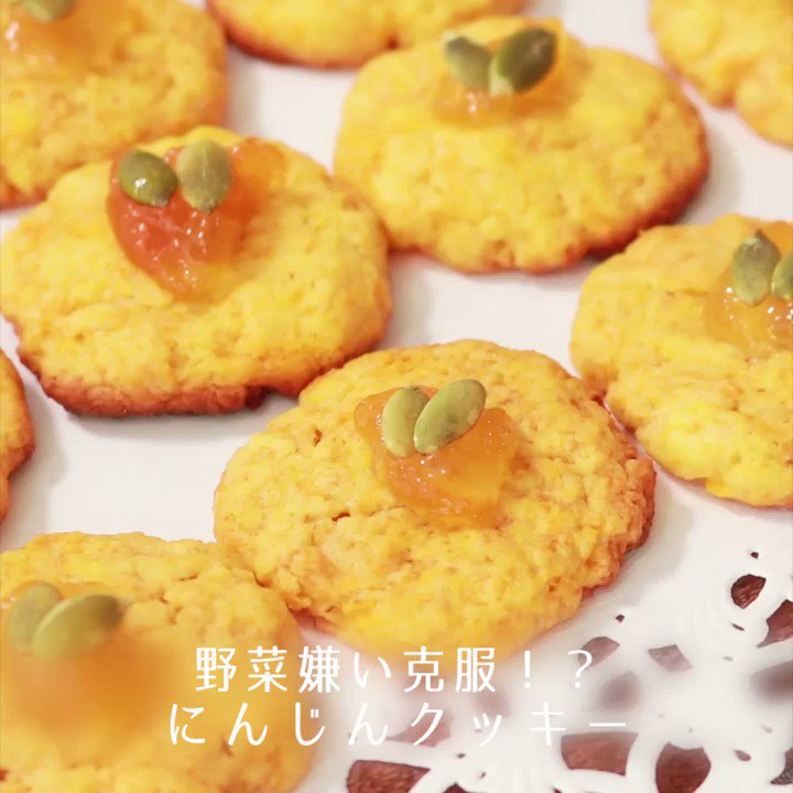 クリアランス在庫 クッキーYIH - vidaclube.com.br