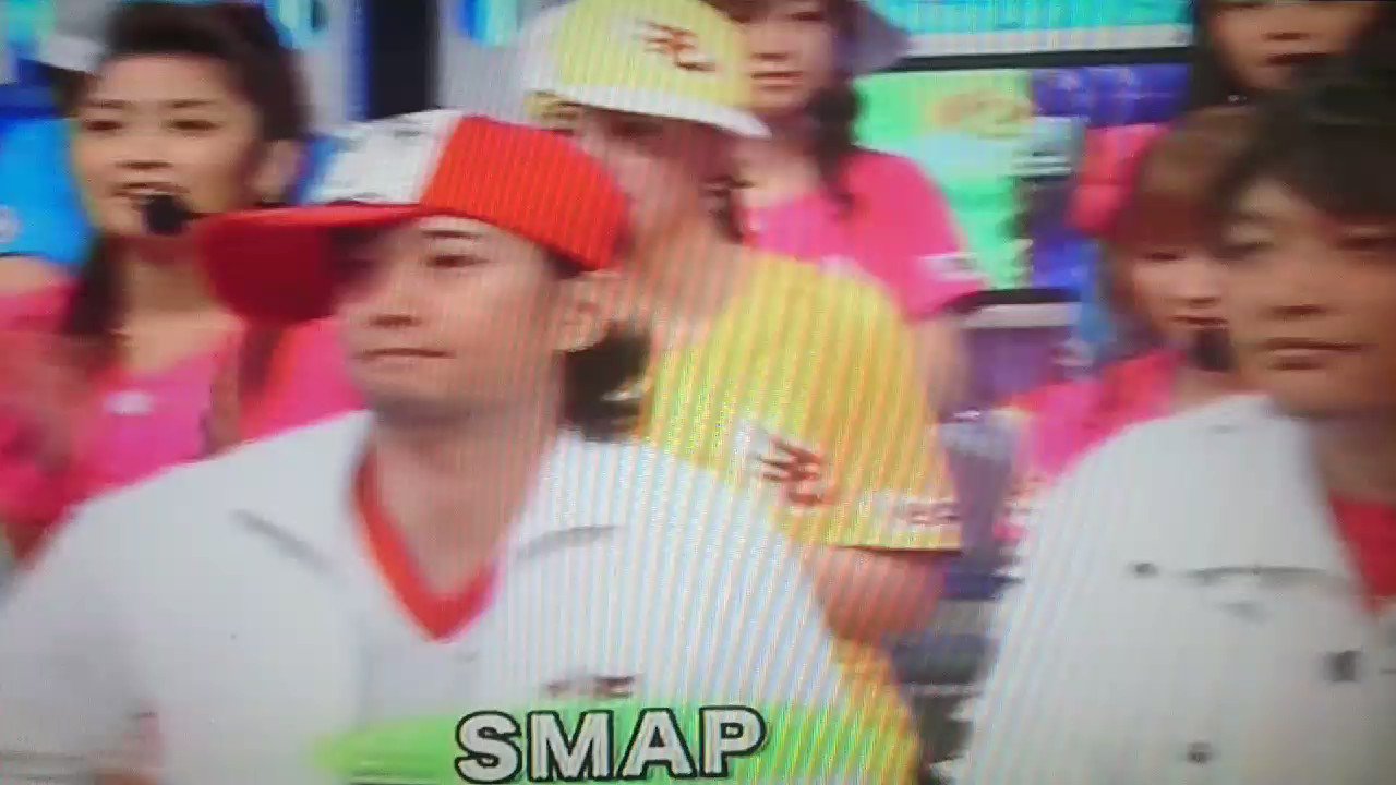 杏chance 昨日のmステで流れたsmapは こんときのだね おつよしちゃんと太一くんの トラジハイジ いるし ワイプ見てる5人も楽しそう Smap Mステ Mステ秘宝館 T Co Xsd3gk00uf Twitter