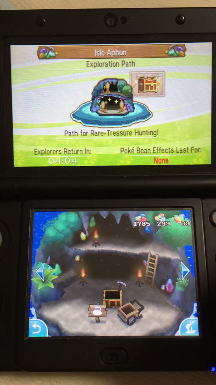 ユリア ポケリゾートにバグがあるぞ 探検などの時間ベースのやつをやる 3dsの時間を17 01 31 23 59にする ポケモンサンムーンを起動する 0 00になるまで待つ リゾートで探検などの報酬を受け取る 王冠など量産 繰り返す ポケモン
