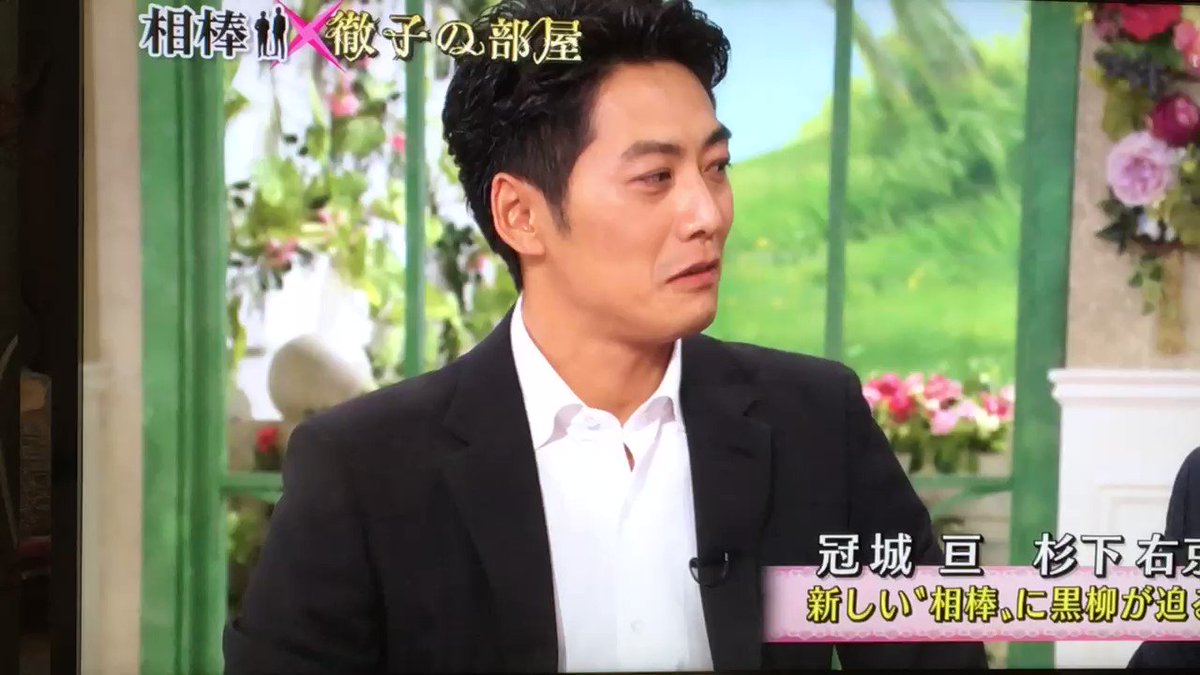 相棒の二人が役柄のまま徹子の部屋に登場 右京さんの紅茶芸やドラマの裏話に大興奮 徹子の部屋 Togetter 相棒の二人が役柄のまま徹子の部屋に登場 右京さんの紅茶芸やドラマの裏話に大興奮 徹子の部屋 Togetter