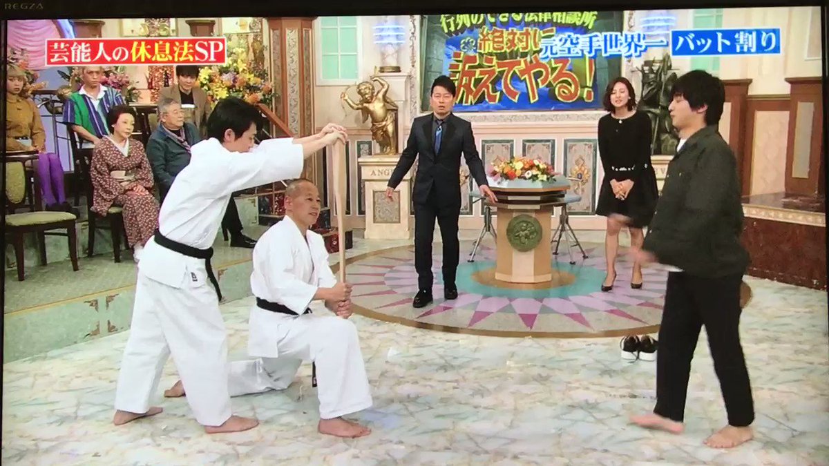 Remi 菅田masa 流星くんのバット割りすごかった 横浜流星 行列のできる法律相談所