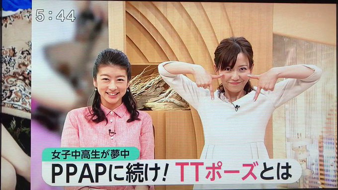 Dancestudio Urizipさん がハッシュタグ Ttポーズ をつけたツイート一覧 1 Whotwi グラフィカルtwitter分析 Dancestudio Urizipさん がハッシュタグ Ttポーズ をつけたツイート一覧 1 Whotwi グラフィカルtwitter分析
