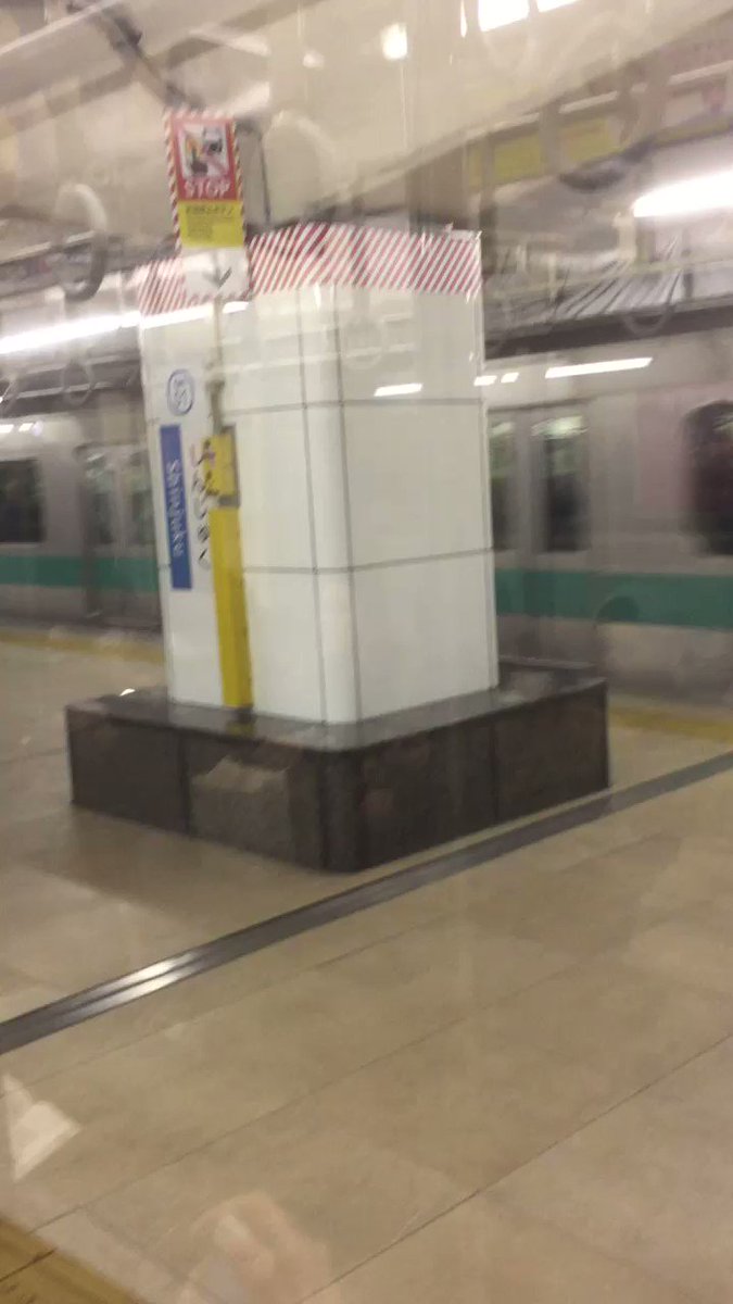 小田急小田原線 和泉多摩川駅で人身事故 ...