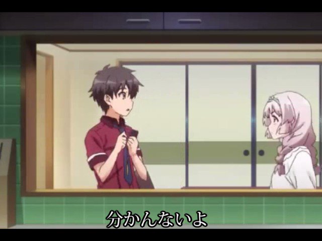 Show27 イケメン スプラトゥーン分かんない T Co Dpjn2me96s Twitter