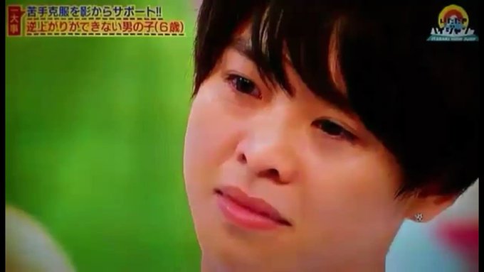 伊野尾 蒼 移行しますさん がハッシュタグ いただきハイジャンプ をつけたツイート一覧 1 Whotwi グラフィカルtwitter分析 伊野尾 蒼 移行しますさん がハッシュタグ いただきハイジャンプ をつけたツイート一覧 1 Whotwi グラフィカルtwitter分析