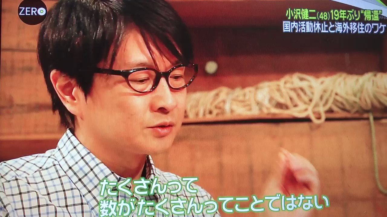 黒 小沢健二 エプロン MCMQ 台所は毎日の巡礼 オザケン モノ 黒 小沢健二 エプロン MCMQ 台所は毎日の巡礼 オザケン モノ