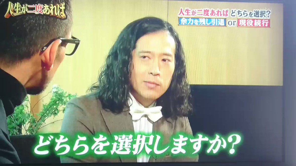 これぞ中田英寿流名言のまとめcm 黒ラベル40歳 人生が二度あれば も 彩りサラダ