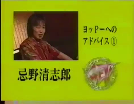 忌野清志郎 瀕死の語録問屋 Kiyoshirogoroku 17年02月 Twilog 忌野清志郎 瀕死の語録問屋 Kiyoshirogoroku 17年02月 Twilog