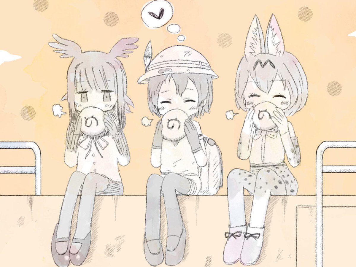 Sasakure Ukさんのけものフレンズ音楽動画まとめ Togetter