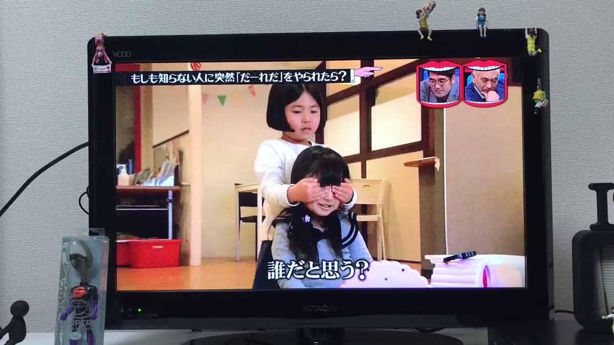 もしも知らない人に突然「だ～れだ？」をやられたらｗｗｗ女の子の対応が神対応すぎる！