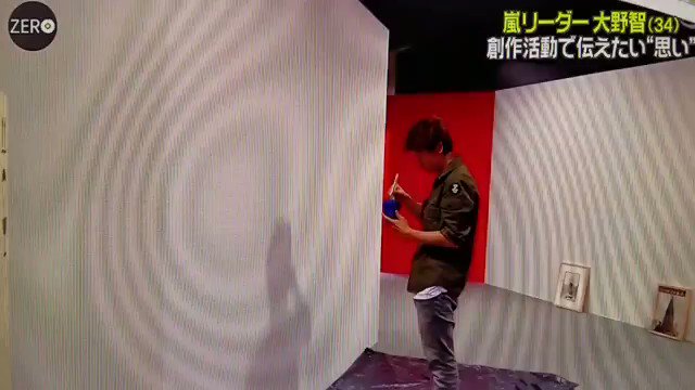 厳選 大野智動画 Satoshi Jouhou Twitter