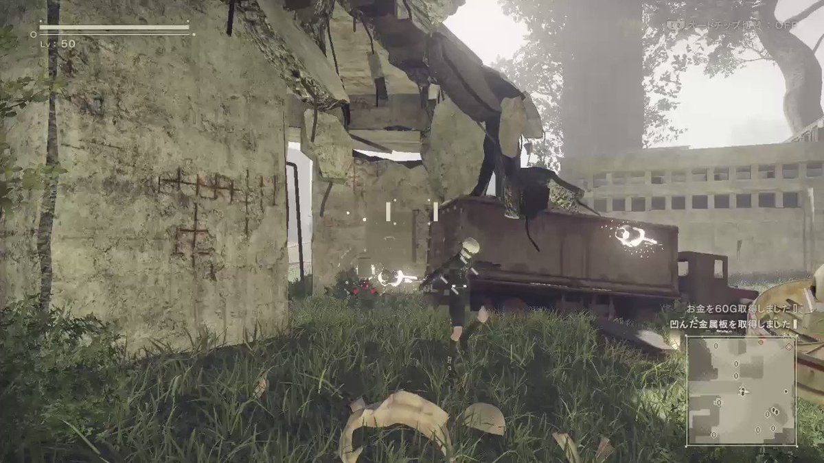 Nier Automata ニーア オートマタ Twitter