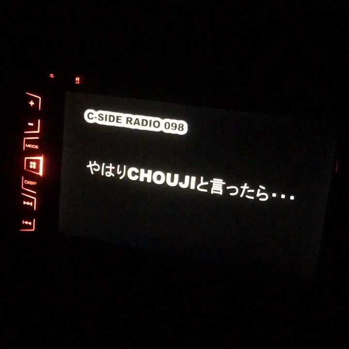 HAMASHOW (@oki_098HAMASHOW) / Twitter
