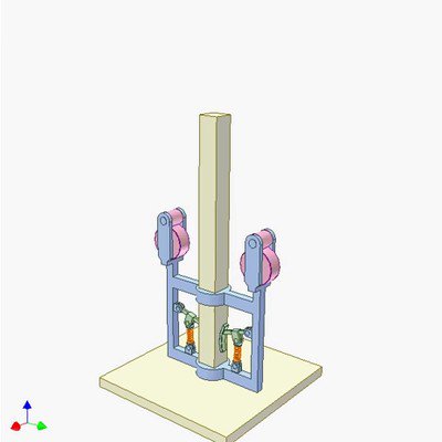 Vibration Propulsor
