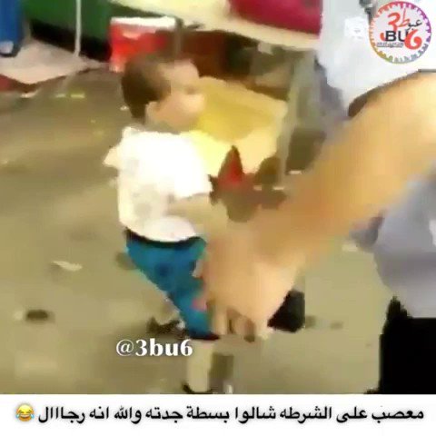 Son Tweetsfajir 10 Whotwi Grafiksel Twitter Analizi