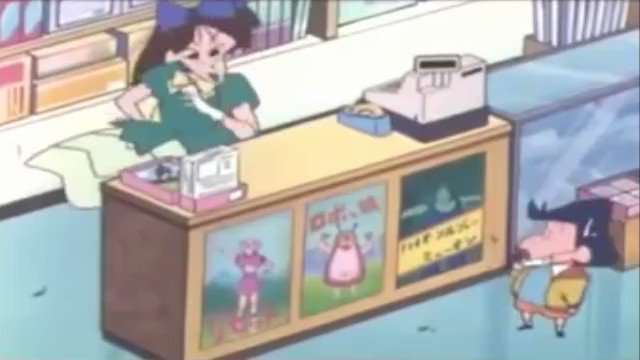 ふぶきん ズコー ズッコケ ずっこけ 犬神家
