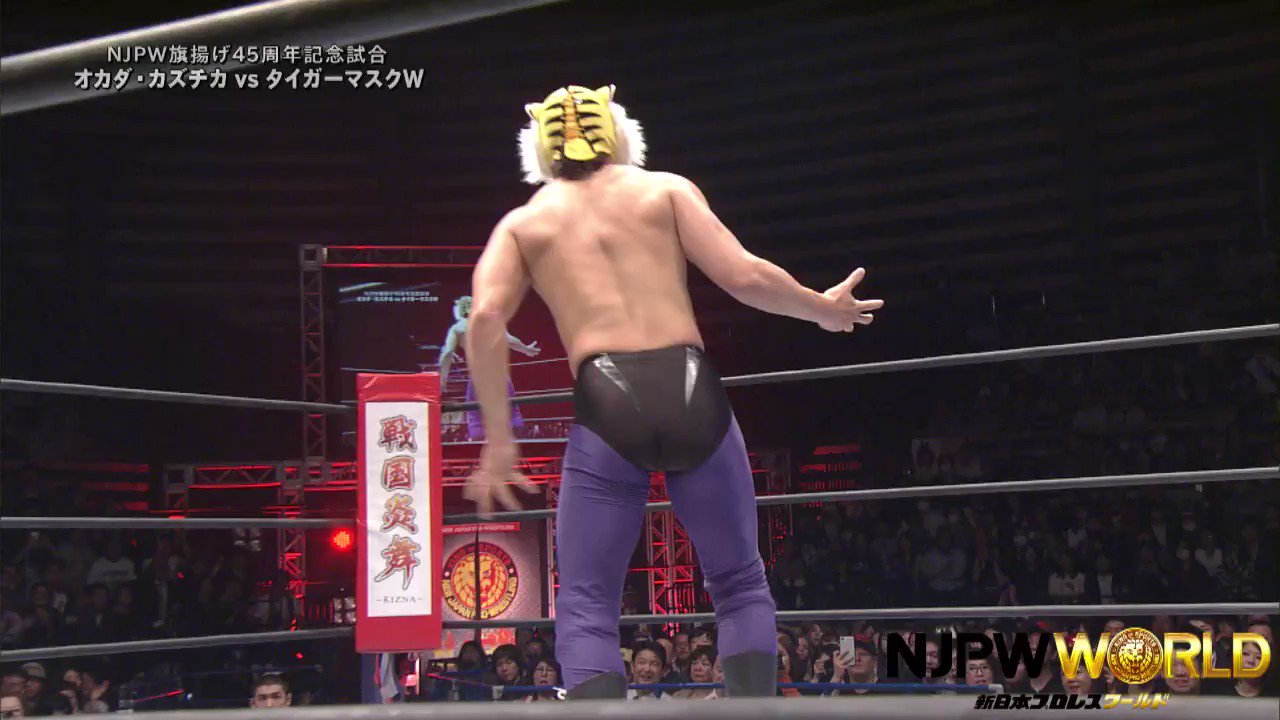 NJPW WORLD on X: NJPW WORLD on X: