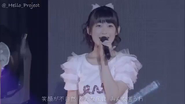 佐藤優樹17年3月後半 コンサート復帰 Togetter 佐藤優樹17年3月後半 コンサート復帰 Togetter