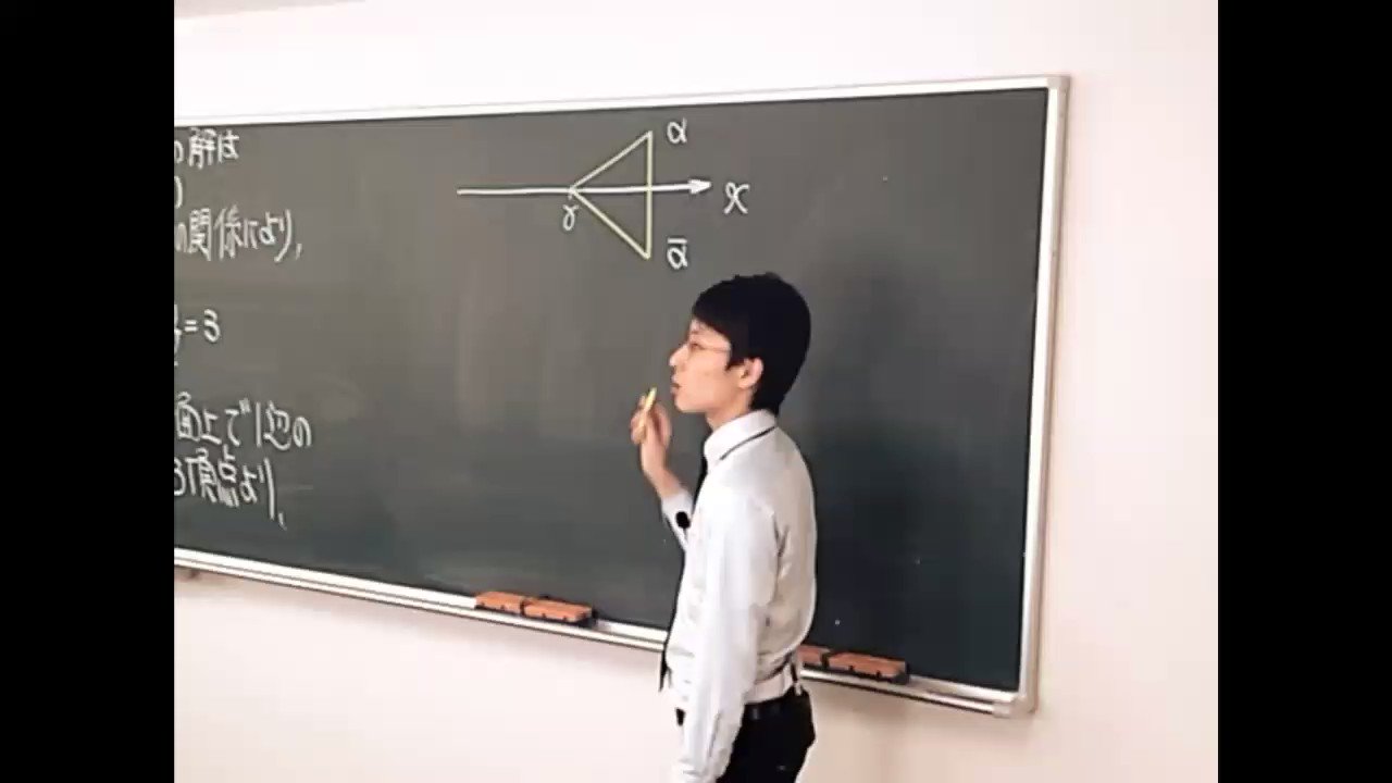 学研プライムゼミ on X: 