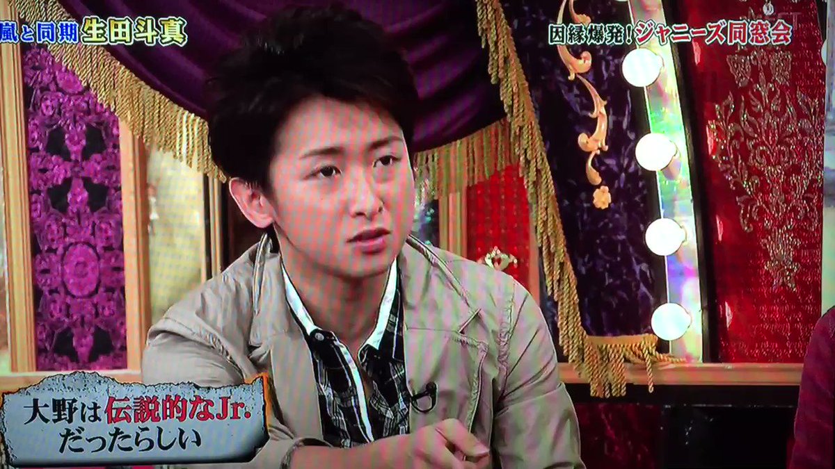 もも みんなの憧れ大野智は怖い振付師さんにすら負けない とーまの おおちゃん 呼びがいいねぇ もも みんなの憧れ大野智は怖い振付師さんにすら負けない とーまの おおちゃん 呼びがいいねぇ