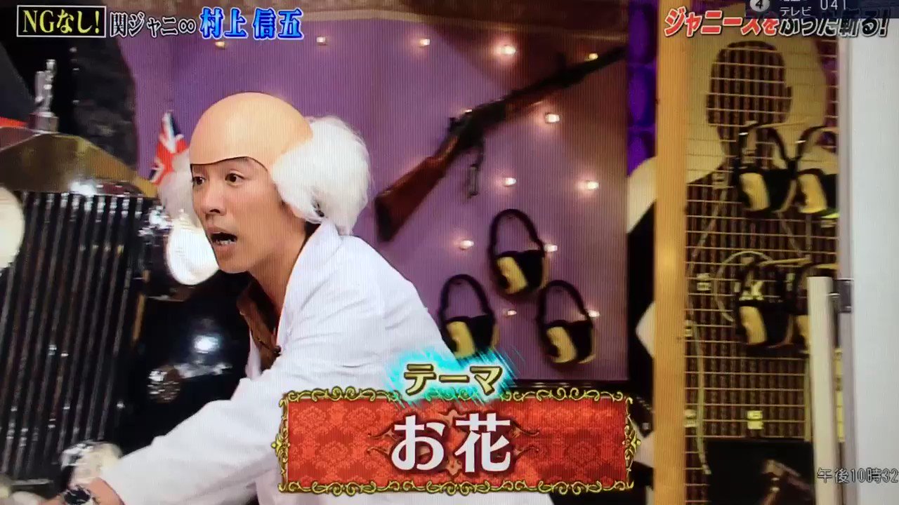 #しゃべくり007 2017年3月14日(火) : ツイ速まとめ