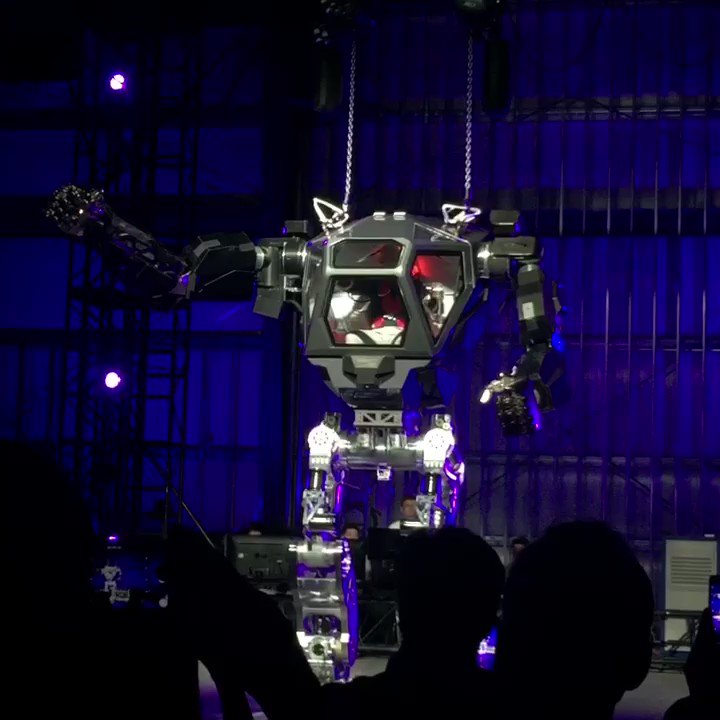 caleb harper growbot caleb harper growbot