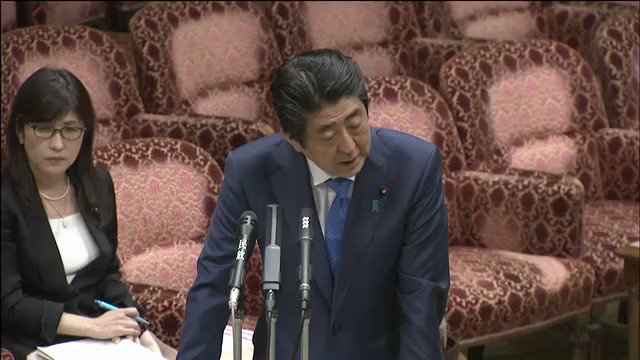 昭恵さんケータイ水没wｗ森友学園との過去のデーター消失・・・www