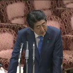 昭恵さんケータイ水没wｗ森友学園との過去のデーター消失・・・!