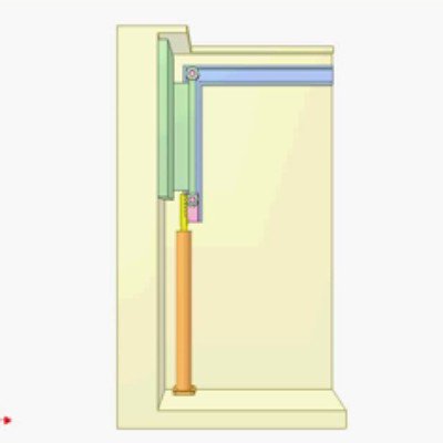 Cover for Basement Entrance