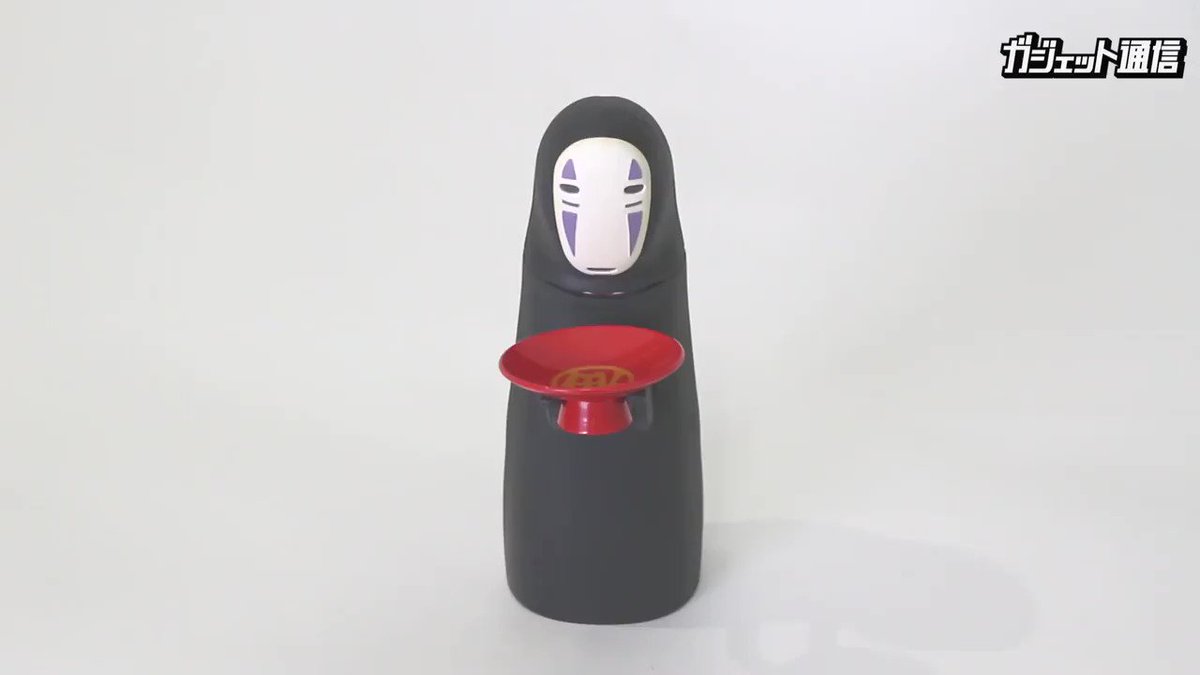 動画 ジブリ 千と千尋の神隠し の カオナシ がコインを食べる