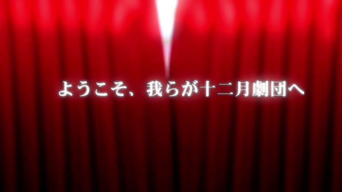 ミラクルニキ イベント 道化師とダイヤの仮面 の判定と道化師のいたずら解放のコツ Gamerch ミラクルニキ イベント 道化師とダイヤの仮面 の判定と道化師のいたずら解放のコツ Gamerch
