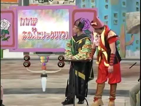 تويتر Nana على تويتر 06年度新人てれび戦士 自己紹介 6 わたしのヒ ミ ツ 大木梓彩 中1 パパがあの人にソックリ 天てれ 天才てれびくんmax 懐かしいと思ったらrt T Co Iujjuk0sy9