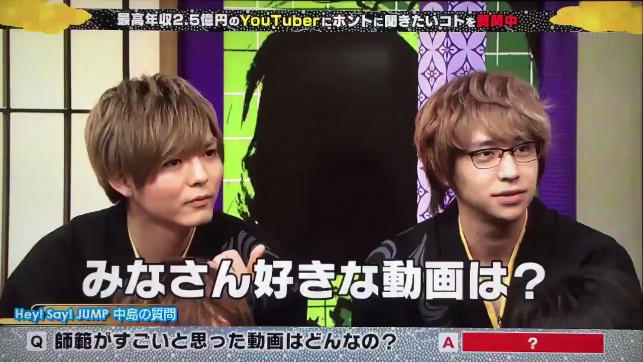 ののらーめん Sushi Riku リトル東京ライフって番組でhey Say Jumpの知念ちゃんがりくくんのこと紹介してた さすがだね これからも応援してます T Co Ijgtxdhnk9 Twitter