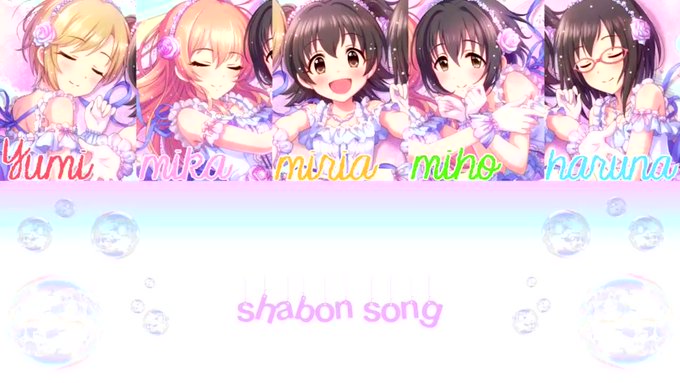 Popular Tweets Of Deresute Jpn Eng 1 Whotwi Graphical Twitter Analysis Popular Tweets Of Deresute Jpn Eng 1 Whotwi Graphical Twitter Analysis