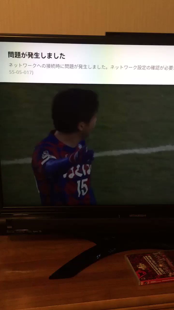 تويتر Dazn ダゾーン ヘルプ على تويتر Tokidokiup 解決に至らず申し訳ございません 何度もお手を煩わせ恐縮ですが デバイスの設定より キャッシュ クッキーを削除をお試し頂けますでしょうか Daznでご登録頂いた情報またその他の設定されていた情報も削除され