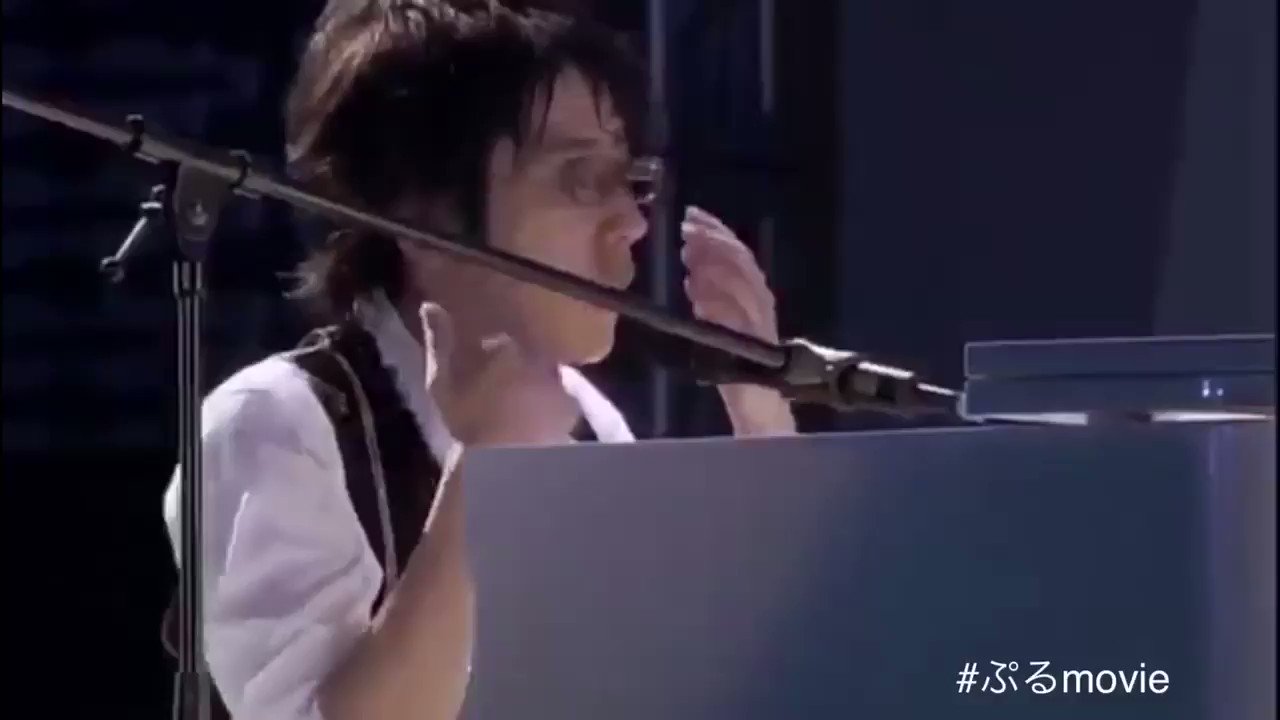ゆ っ ぷ る . on X: 虹二宮和也 CDにはないニノが奏でる優しくて儚い間奏 そこから繋がるCメロ そして大サビ  次に会場全体でまとまって歌って… 最後にアカペラ途中でメガネを外して… 『ありがとう。ありがとう…』 この一連の流れ好きな方いませんか？  #ぷるmovie #二宮 ...