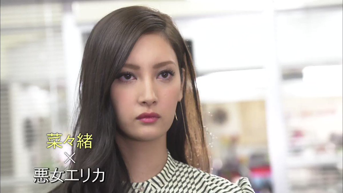 公式 痛快tv スカッとジャパン まもなく フジテレビ スカッとジャパン 新ドラマ俳優が日頃のムカッとをぶっちゃけまくり3時間sp にスカッとが誇る人気悪女 エリカ様こと菜々緒 さんが登場 今回もビシッとキメます お見逃しなく スカッとジャパン
