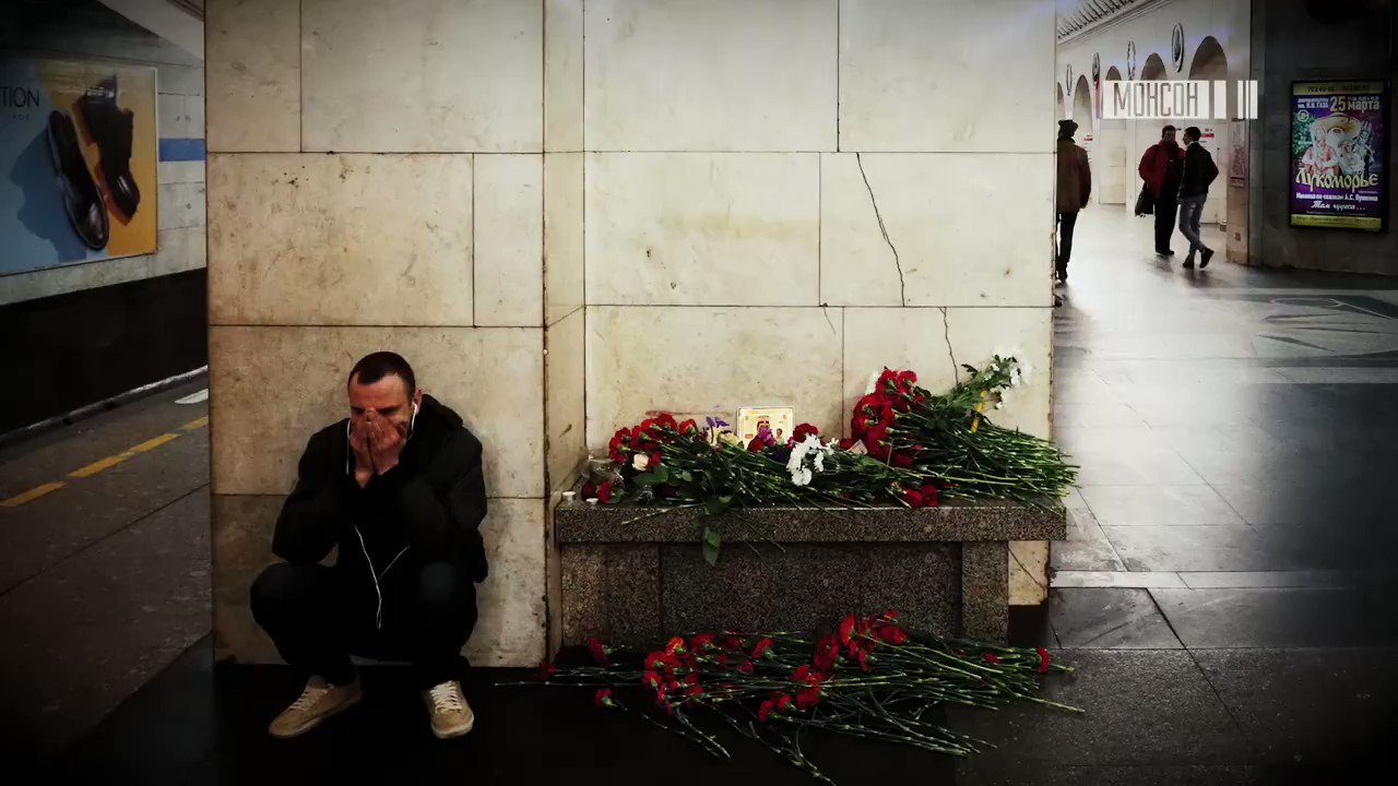 Теракт в метро Технологический институт