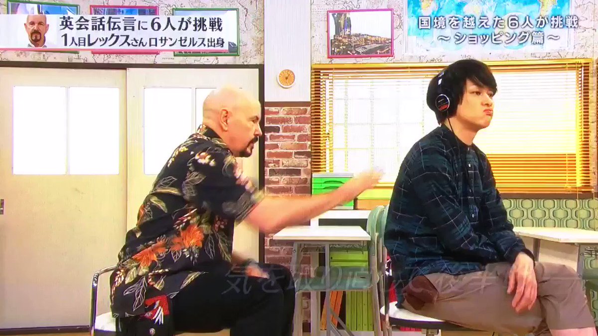 空耳地獄 英語のはずなのに日本語にしか聞こえなくなった 話題の画像プラス 空耳地獄 英語のはずなのに日本語にしか聞こえなくなった 話題の画像プラス