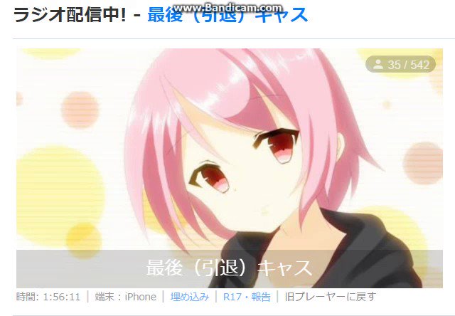 大志を抱けのtwitterイラスト検索結果 古い順